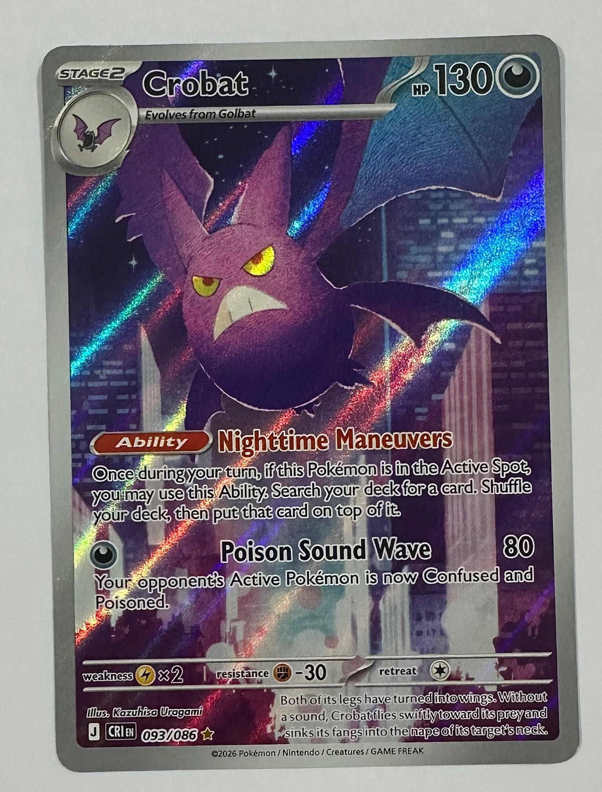 Crobat Illustration Rare