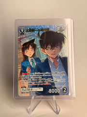 Detective Conan TCG Shinichi Kudo & Ran Mouri #0947 B09002 MR – Case-Booster 09