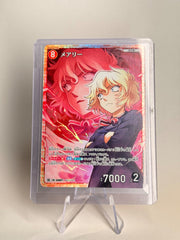 Detective Conan TCG Mary #0567 B05067 SR Holo – CT-P05 A New Mystery Japanese