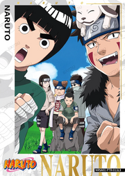 NARUTO KAYOU · PTR Naruto Uzumaki / Sasuke Uchiha / Rock Lee · Group scene NRSA01-PTR-011L3 Heaven Scroll Series 1