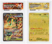 [Pre-Order] Sequential ACE 10's - Mega Rayquaza ex SAR & MUR Storm Emeralda