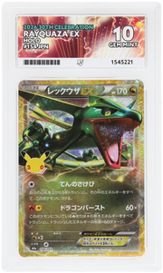 [Pre-Order] Rayquaza EX 154/103 (M6a: 30th Celebration) - ACE 10