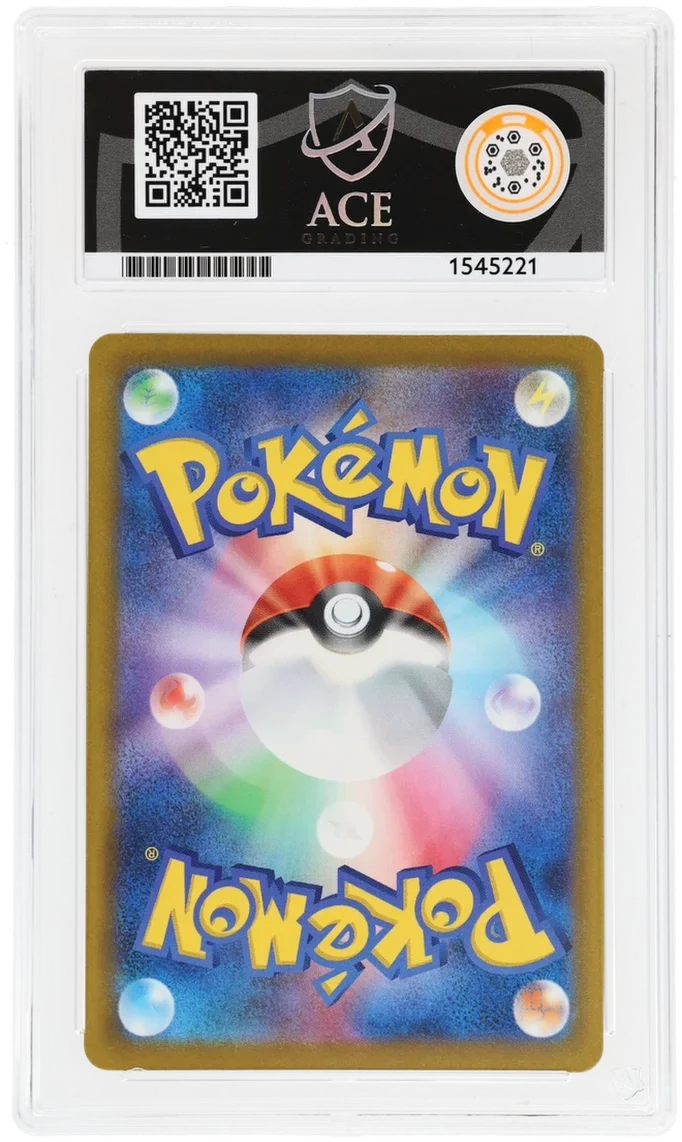 [Pre-Order] Rayquaza EX 154/103 (M6a: 30th Celebration) - ACE 10