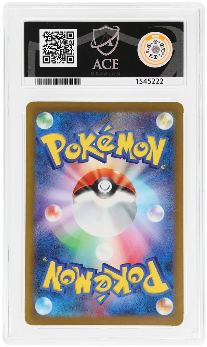 [Pre-Order] Pikachu 017/103 (M6a: 30th Celebration) - ACE 10