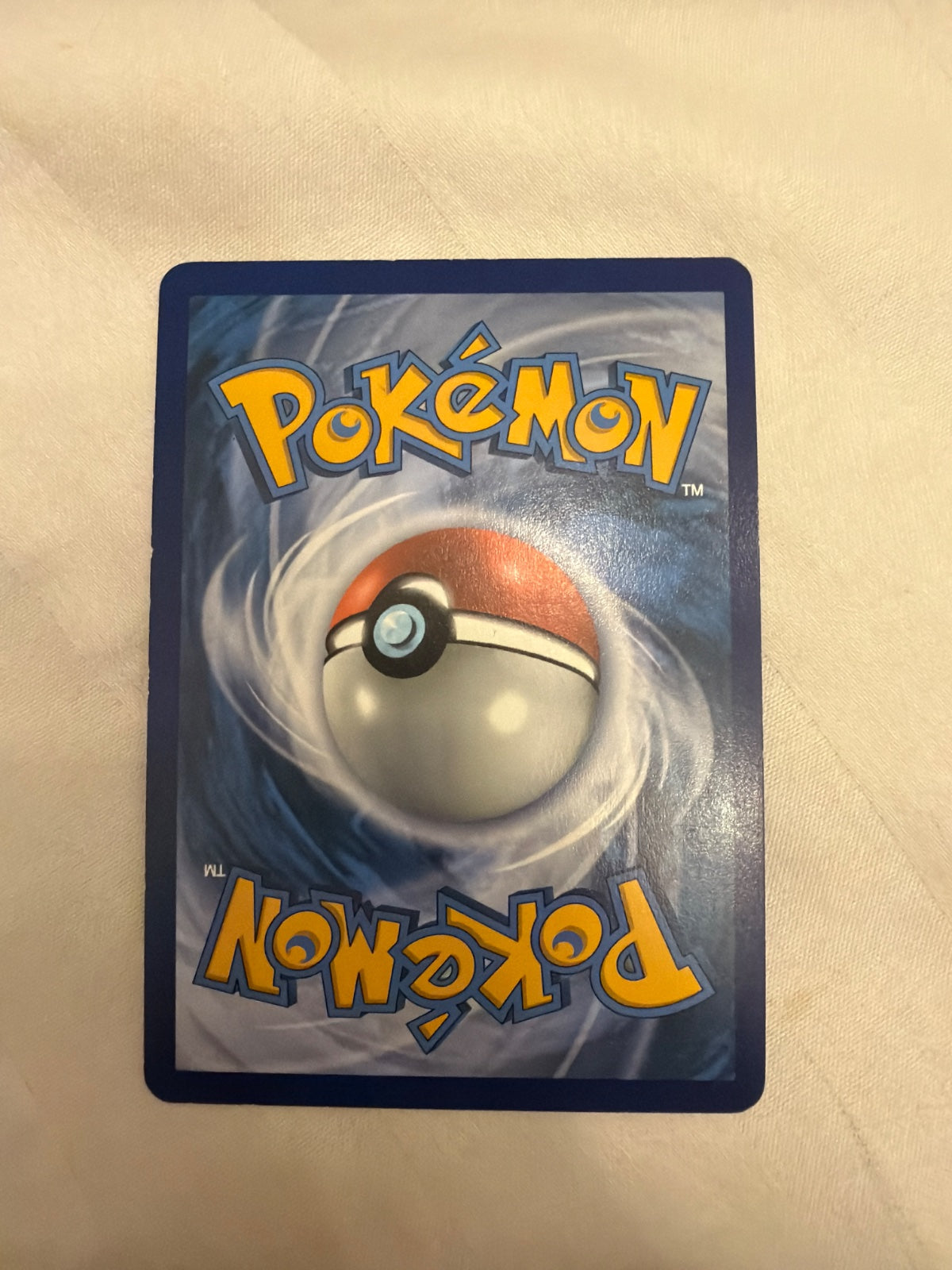 Pikachu GX SM232 (Sun & Moon Promo)