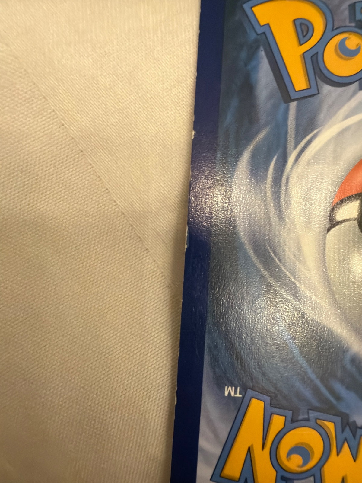 Pikachu GX SM232 (Sun & Moon Promo)