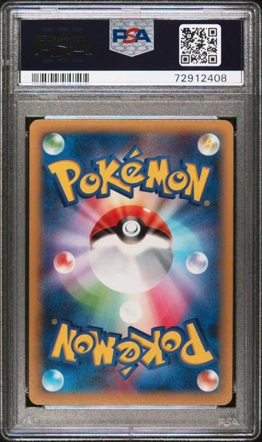 Zekrom (JP) 009/027 · 1st Edition Holofoil (Legendary (Holo, Shine) Collection) — PSA 10
