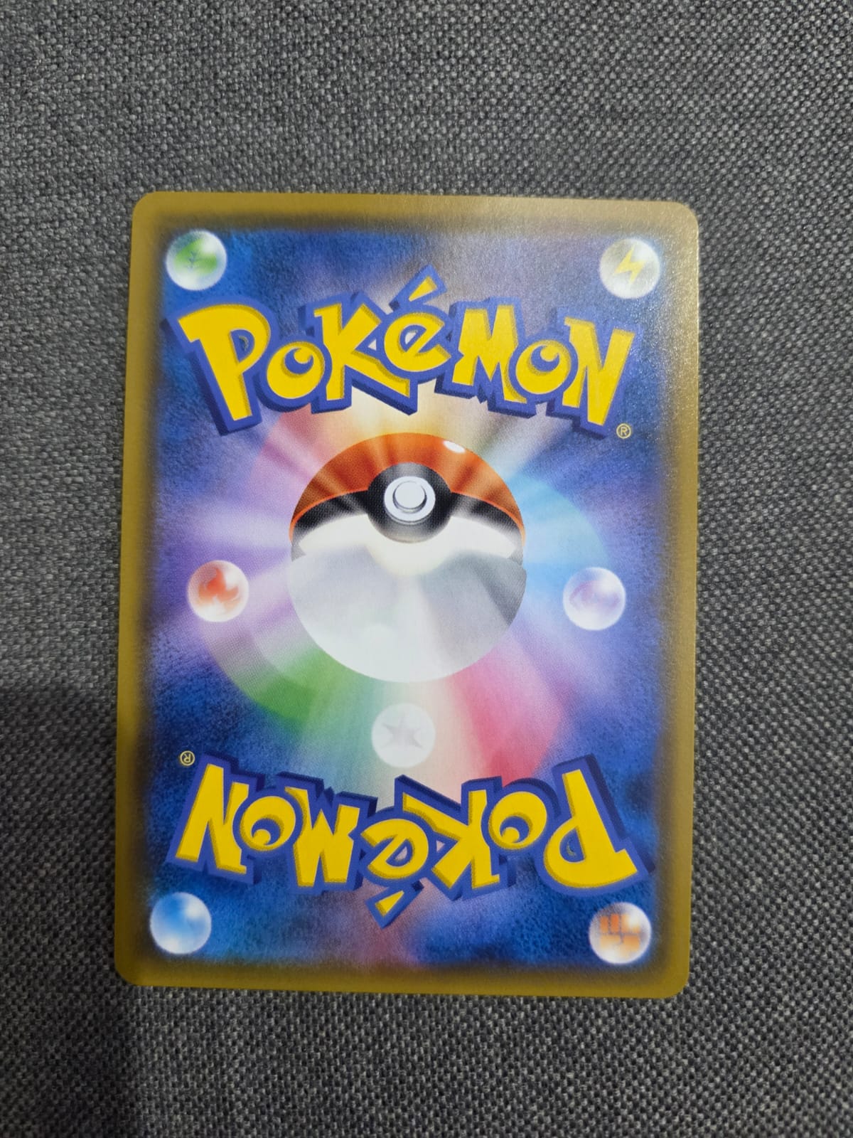 Pokemon SM9a Night Unison Greninja & Zoroark GX Alternate Art #59