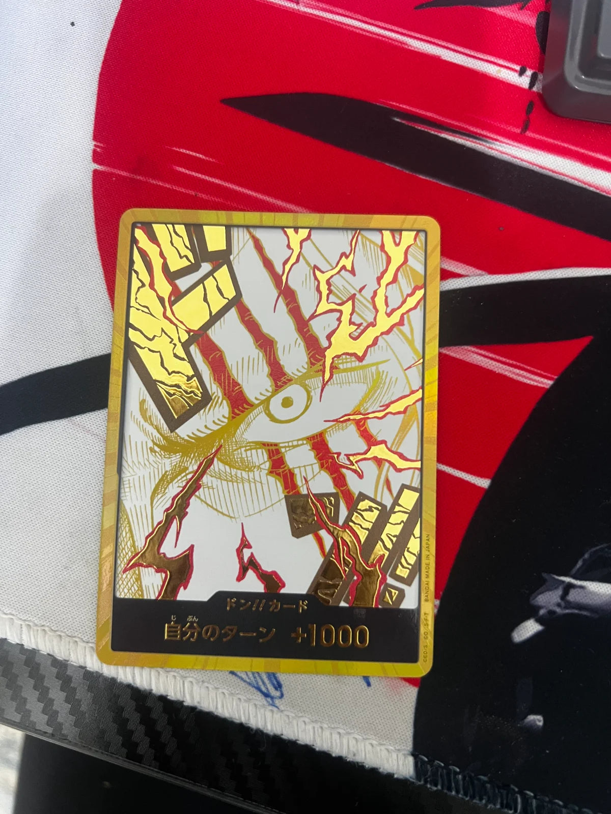 DON!! Card (Shanks) (Gold) (Premium Booster -The Best- Vol. 2)