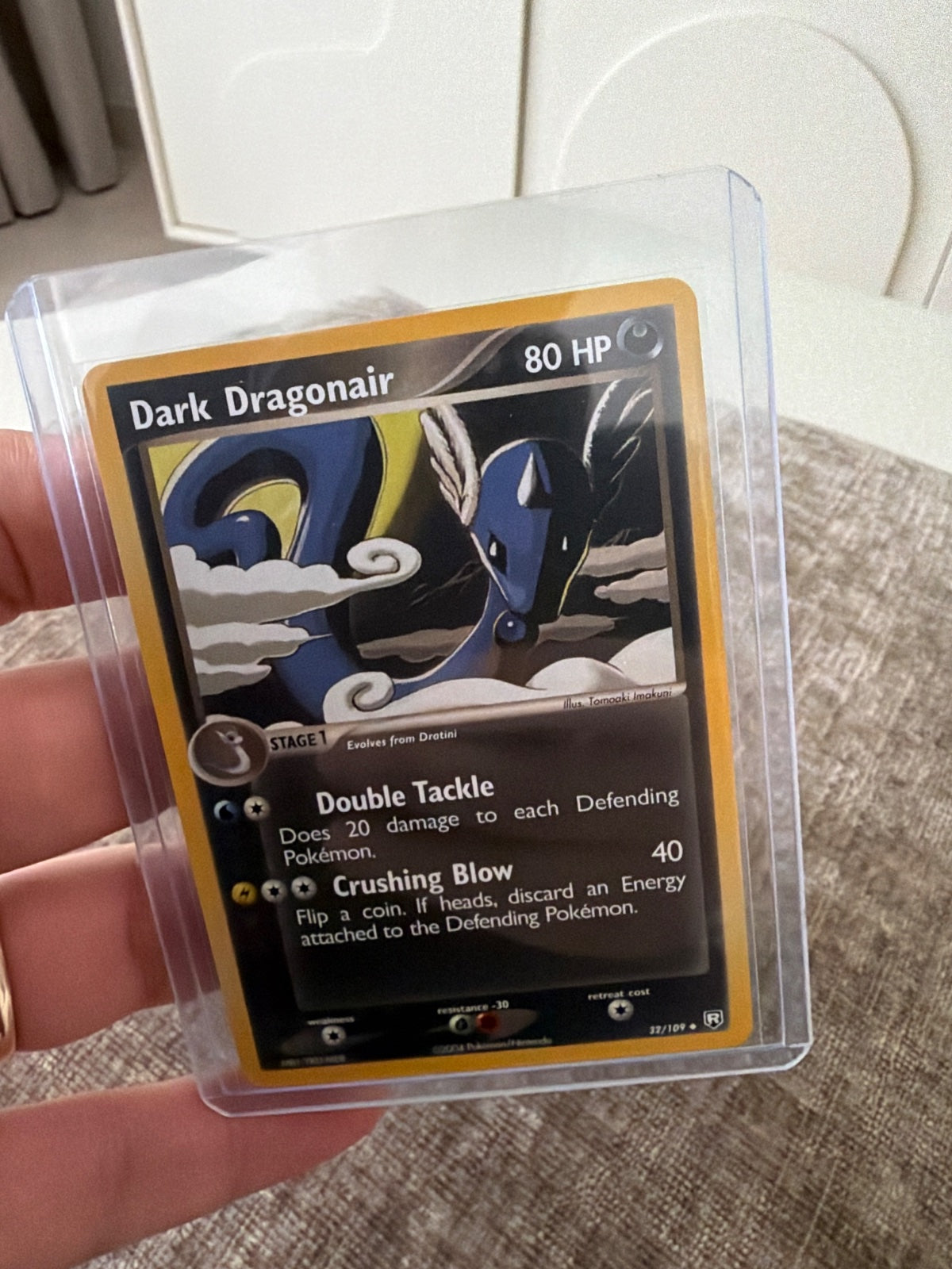 Dark Dragonair (32) · Normal (EX Team Rocket Returns)