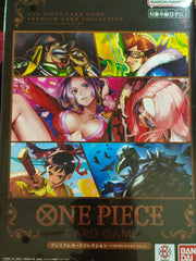 (JP ) Premium card collection best selection VOL.2