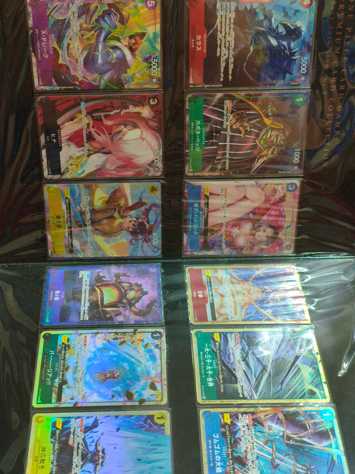 (JP ) Premium card collection best selection VOL.2