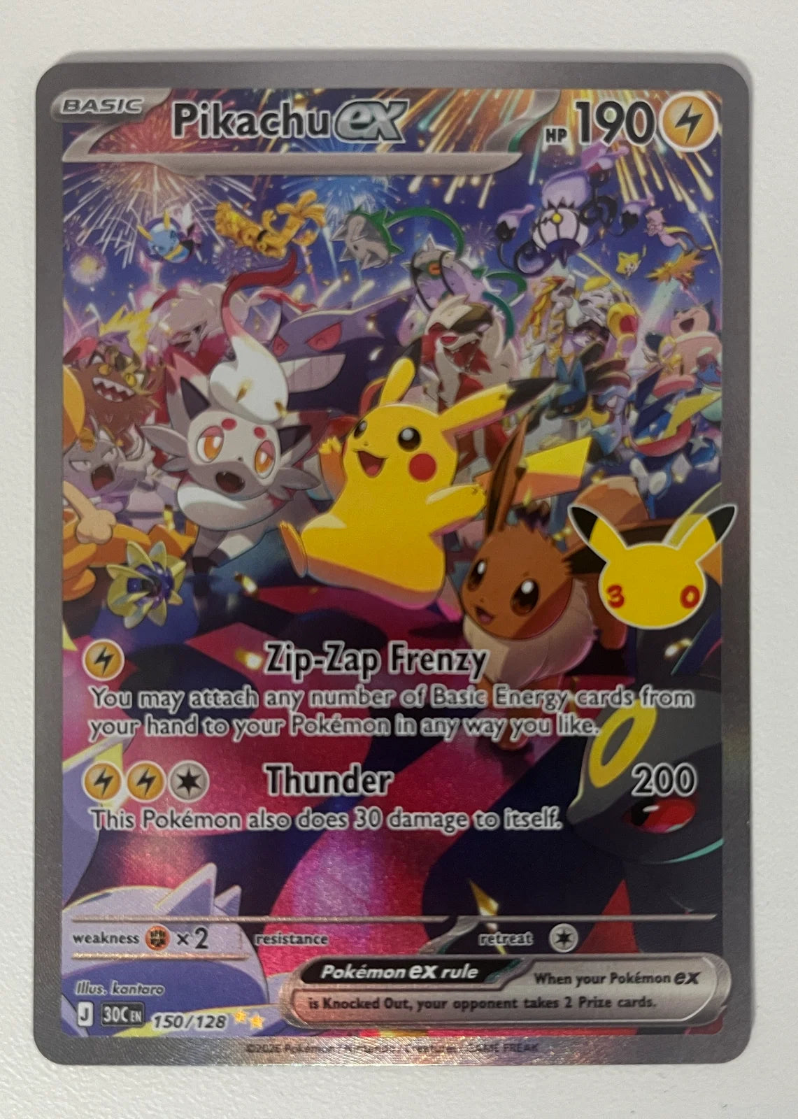 Pikachu ex 150/128 (30th Celebration)
