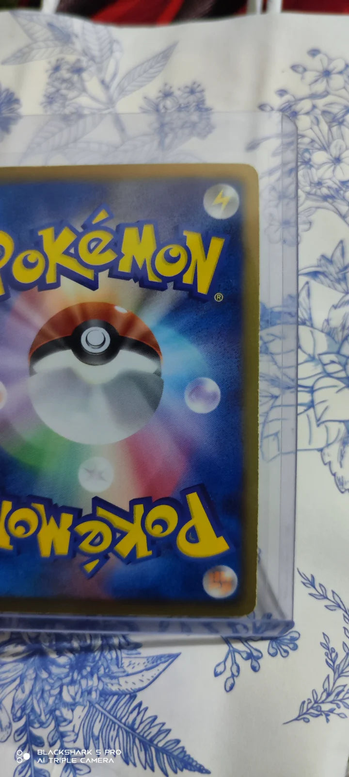 Dragonite (JP) 005/020 · 1st Edition Holofoil (Dragon Selection)
