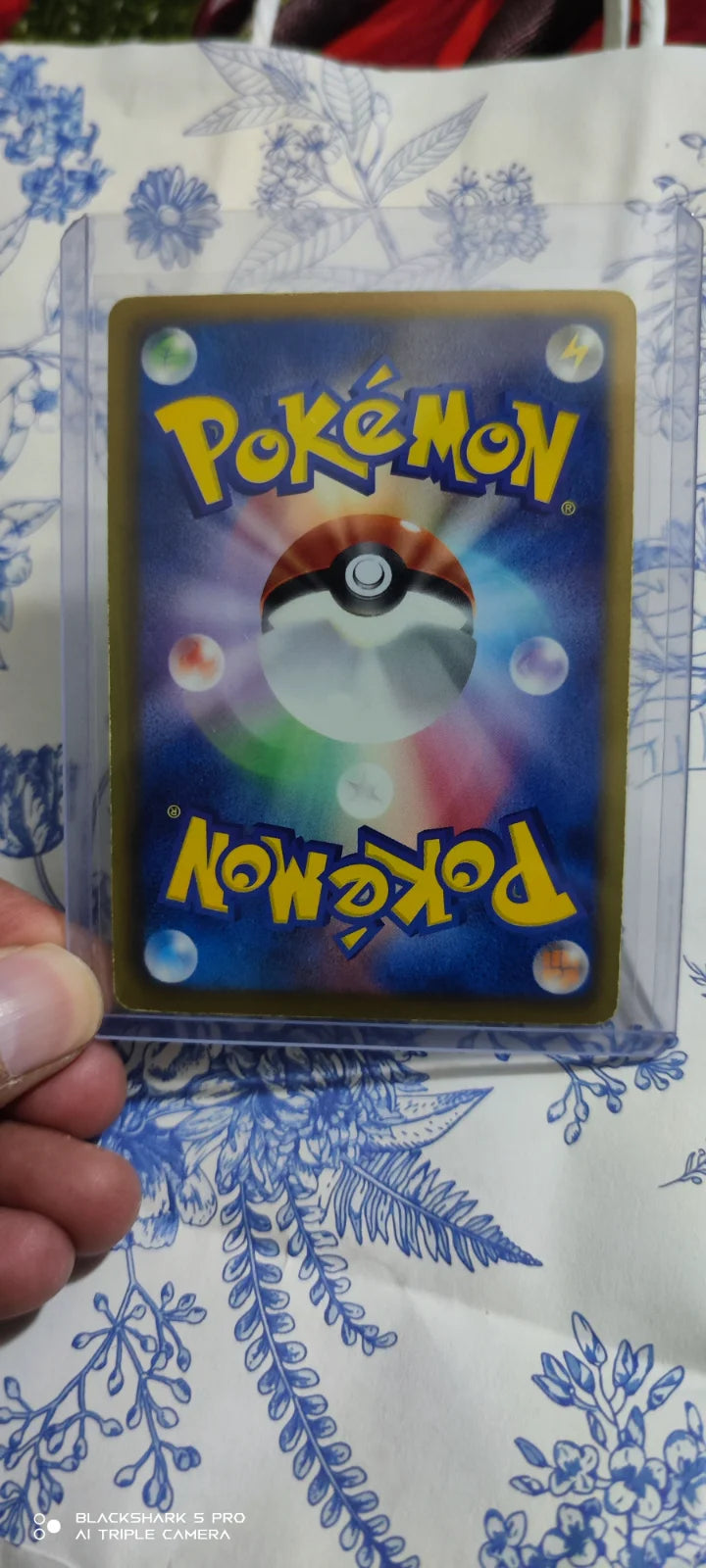 Dragonite (JP) 005/020 · 1st Edition Holofoil (Dragon Selection)