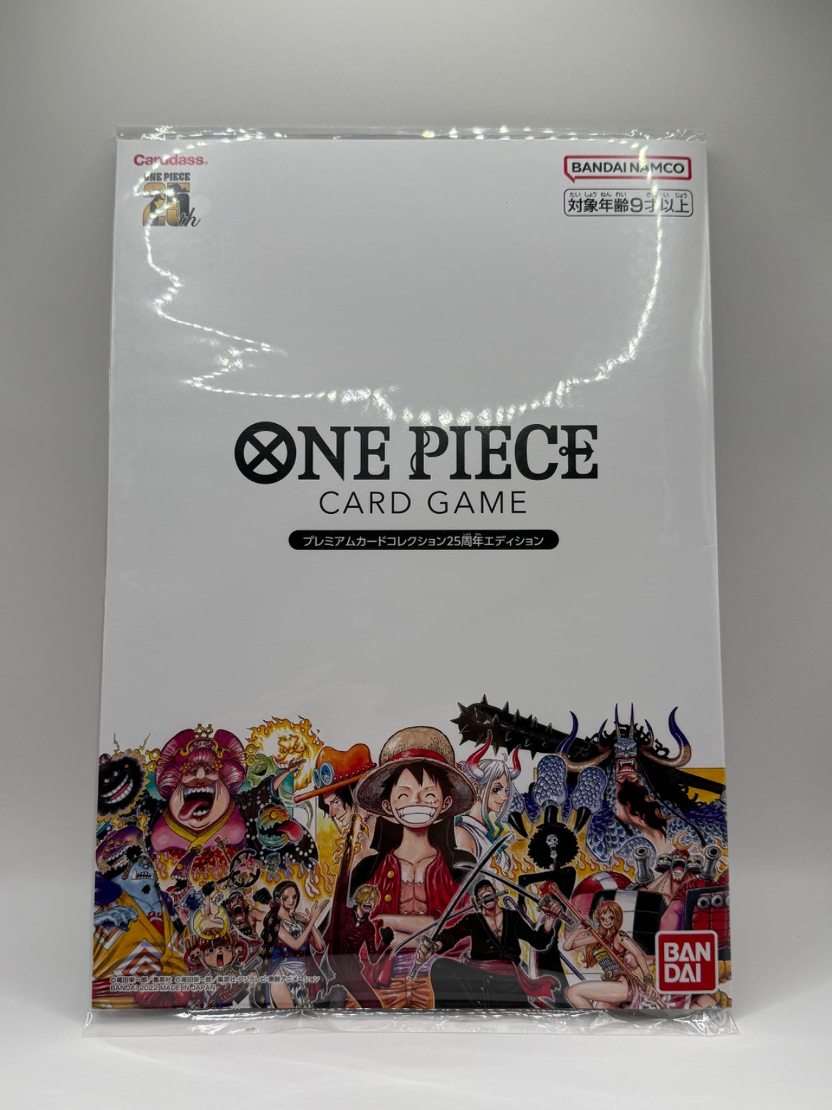Premium Card Collection 25th Anniversary [Japanese] (JP) · Collection Box (One Piece Promotion Cards (JP))