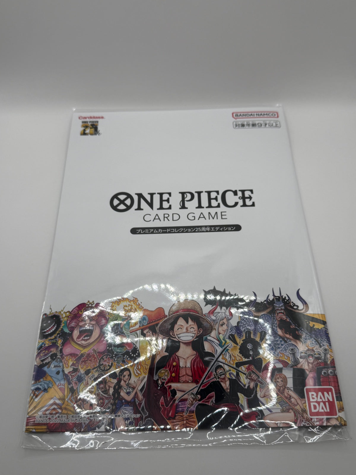Premium Card Collection 25th Anniversary [Japanese] (JP) · Collection Box (One Piece Promotion Cards (JP))