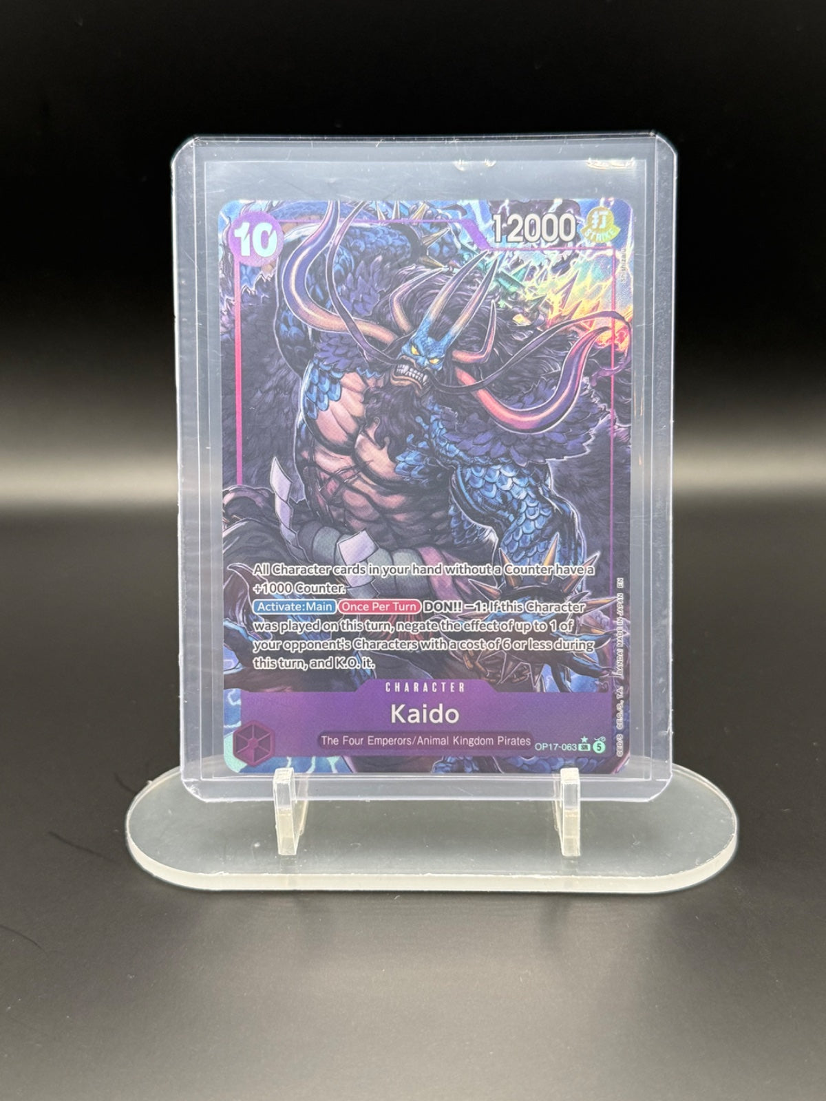 Kaido (063) (Alternate Art) OP17-063 (The World's Strongest Warriors)