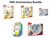 30th anniversary Pokemon bundle