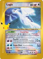Lugia 30th