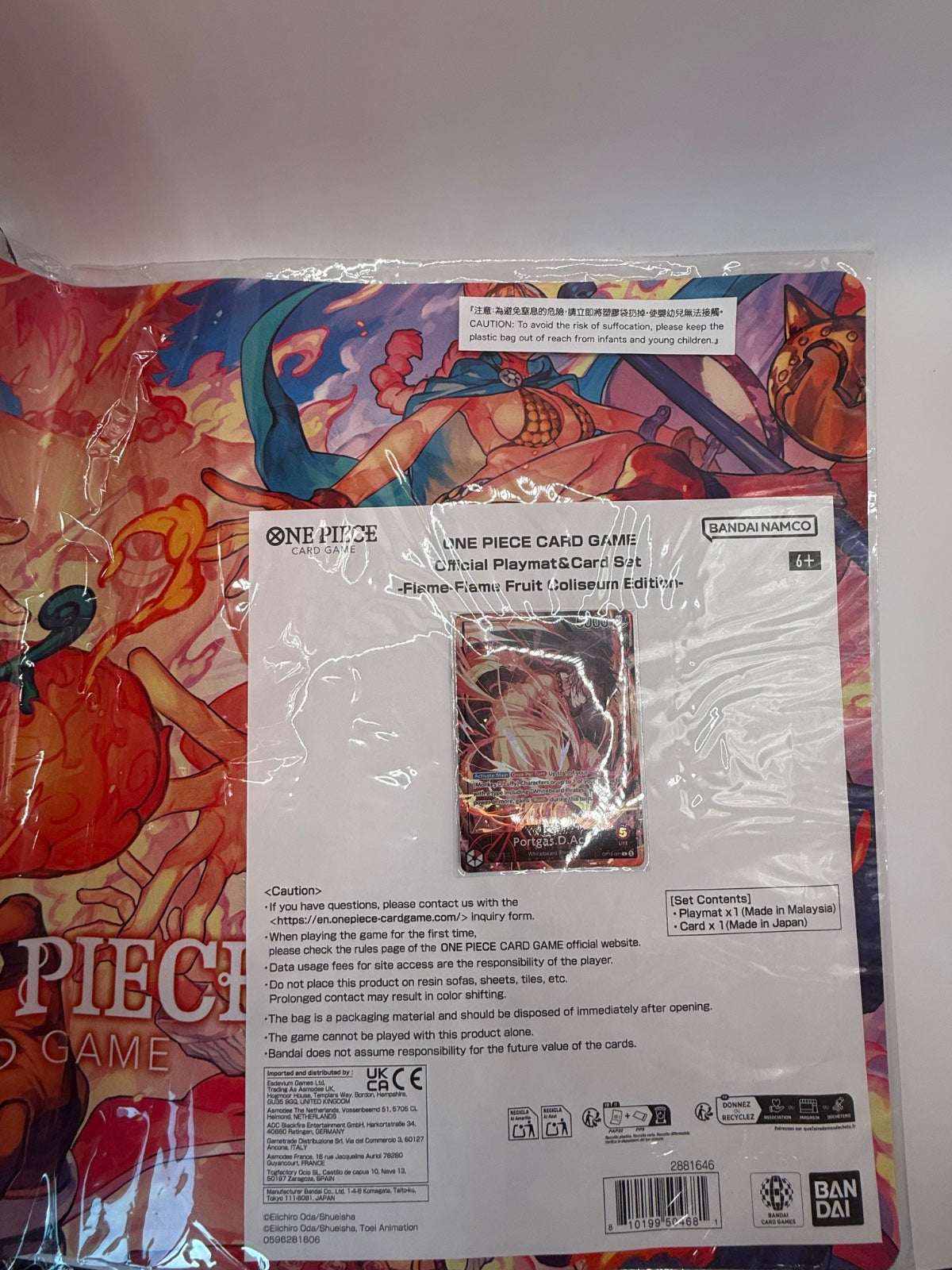 D.Ace promo card + Official Playmat - Flame-Flame Fruit Coliseum Edition