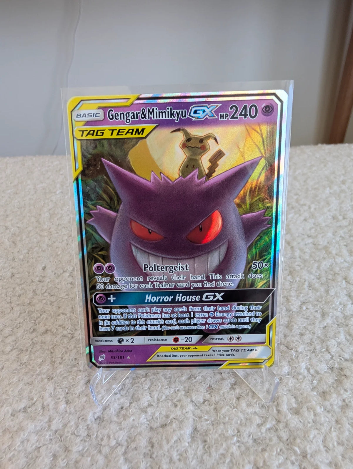 Gengar & Mimikyu GX 53 (Team Up)