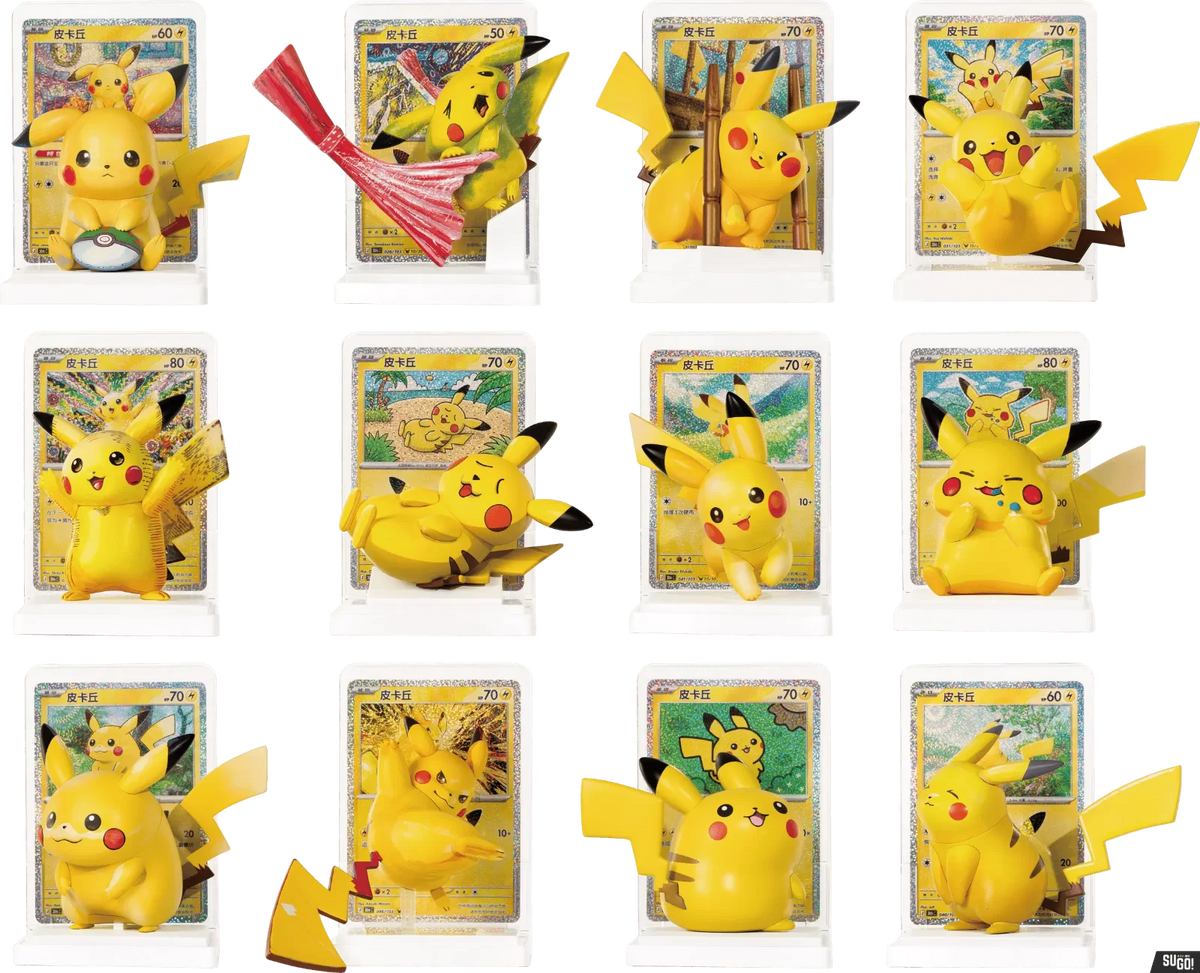 30th Celebration Pikachu Dream Painting Figure Set [CN]