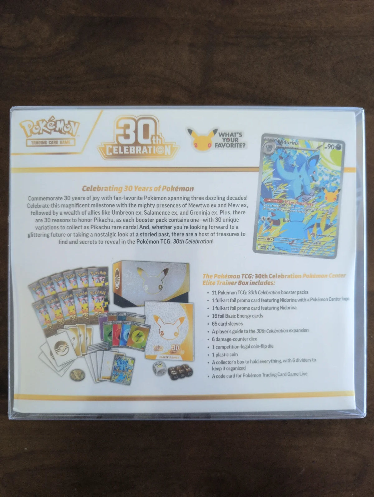 30th Celebration Pokemon Center Elite Trainer Box