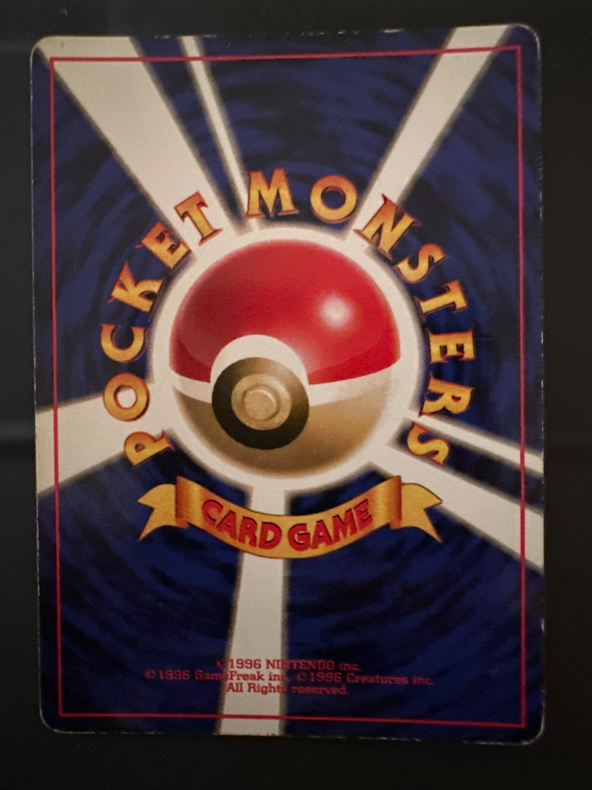 Mr. Mime (JP) 122 (Jungle (Japanese))