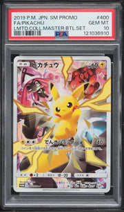 Pikachu (JP) 400/SM-P (Master Battle Set) — PSA 10