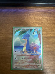 Misty's Lapras 072/063 (Hot Air Arena)