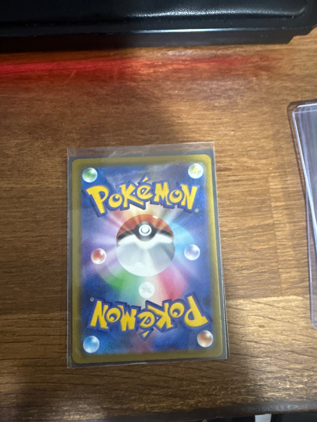 Team Rocket's Mewtwo ex 237/193 (MEGA Dream ex)