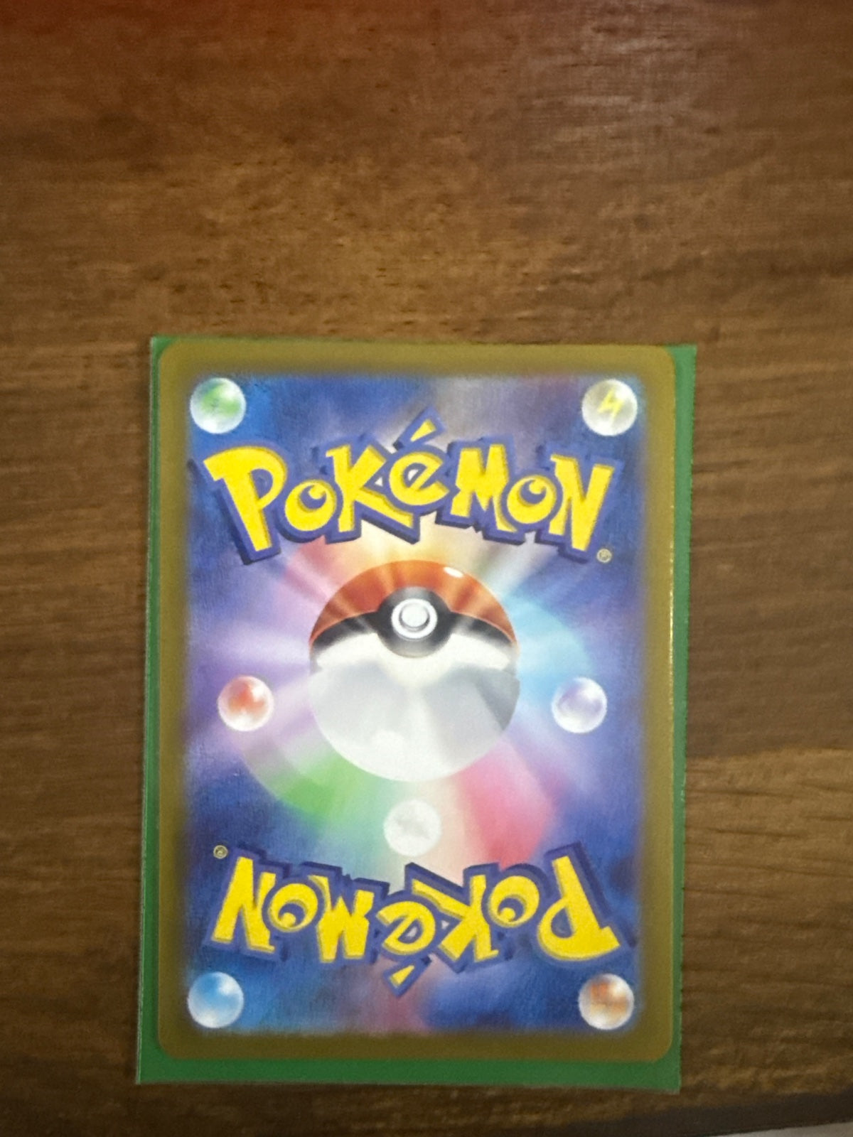 Misty's Psyduck 071/063 (Hot Air Arena)