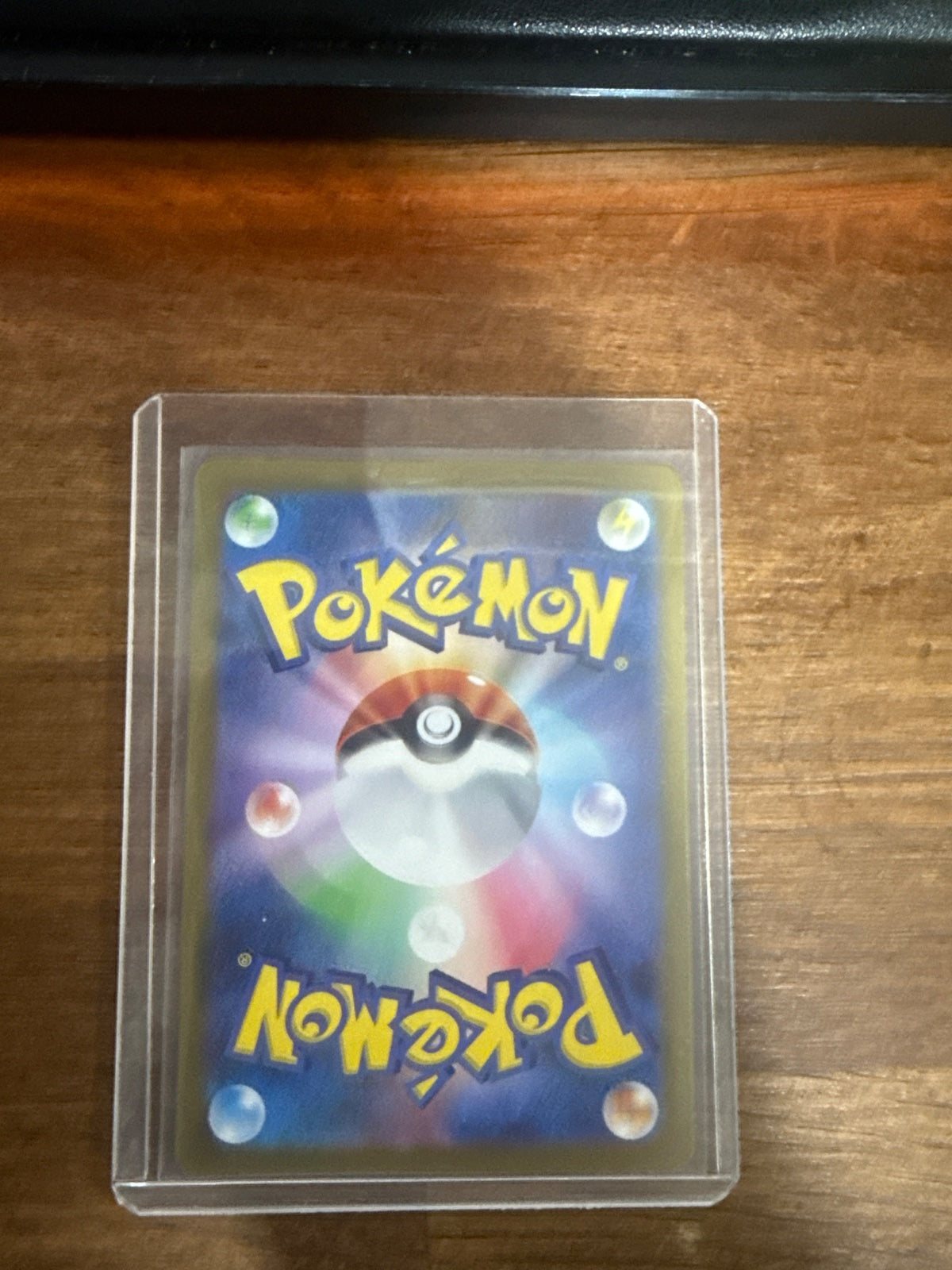 Ethan's Typhlosion 070/063 (Hot Air Arena)