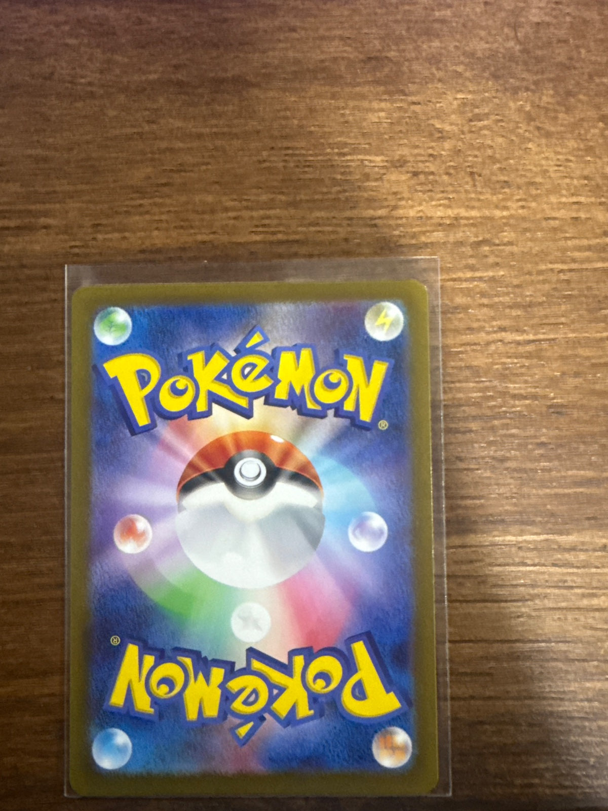 Charizard (JP) 003/032 (Trading Card Game Classic (Japanese))