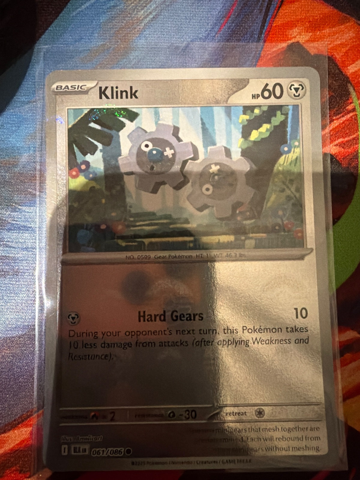 Klink (Poke Ball Pattern) 061/086 (Black Bolt)