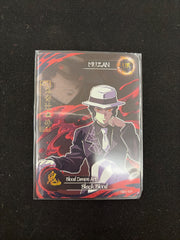 Muzan – Blood Demon Art: Black Blood