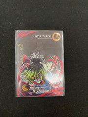 Gyuutarou UR card