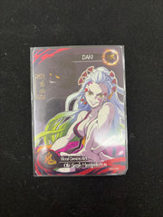 Daki UR card