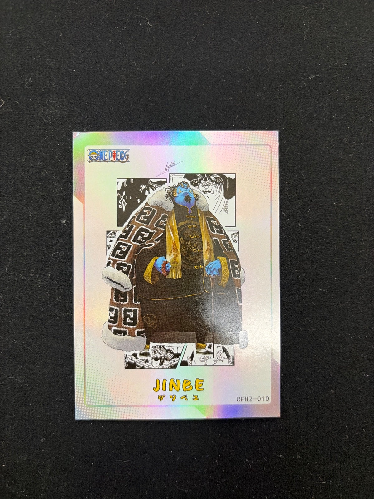 Jinbe card