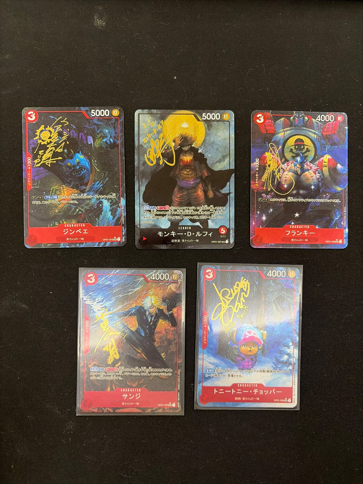 One piece custom card