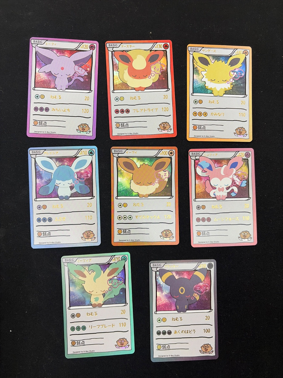 Pokemon custom card