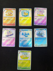 Pokemon custom card