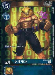 BT1-035