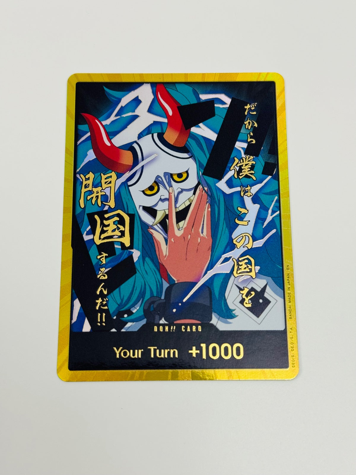 DON!! Card (Yamato) (Gold) (Premium Booster -The Best- Vol. 2)