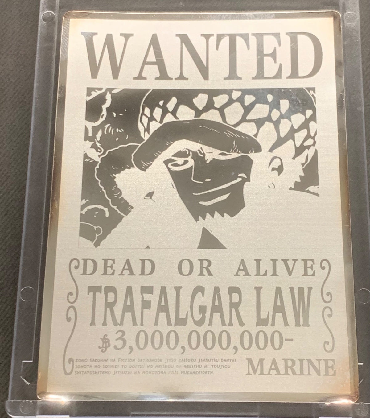 Wanted Trafalgar Law