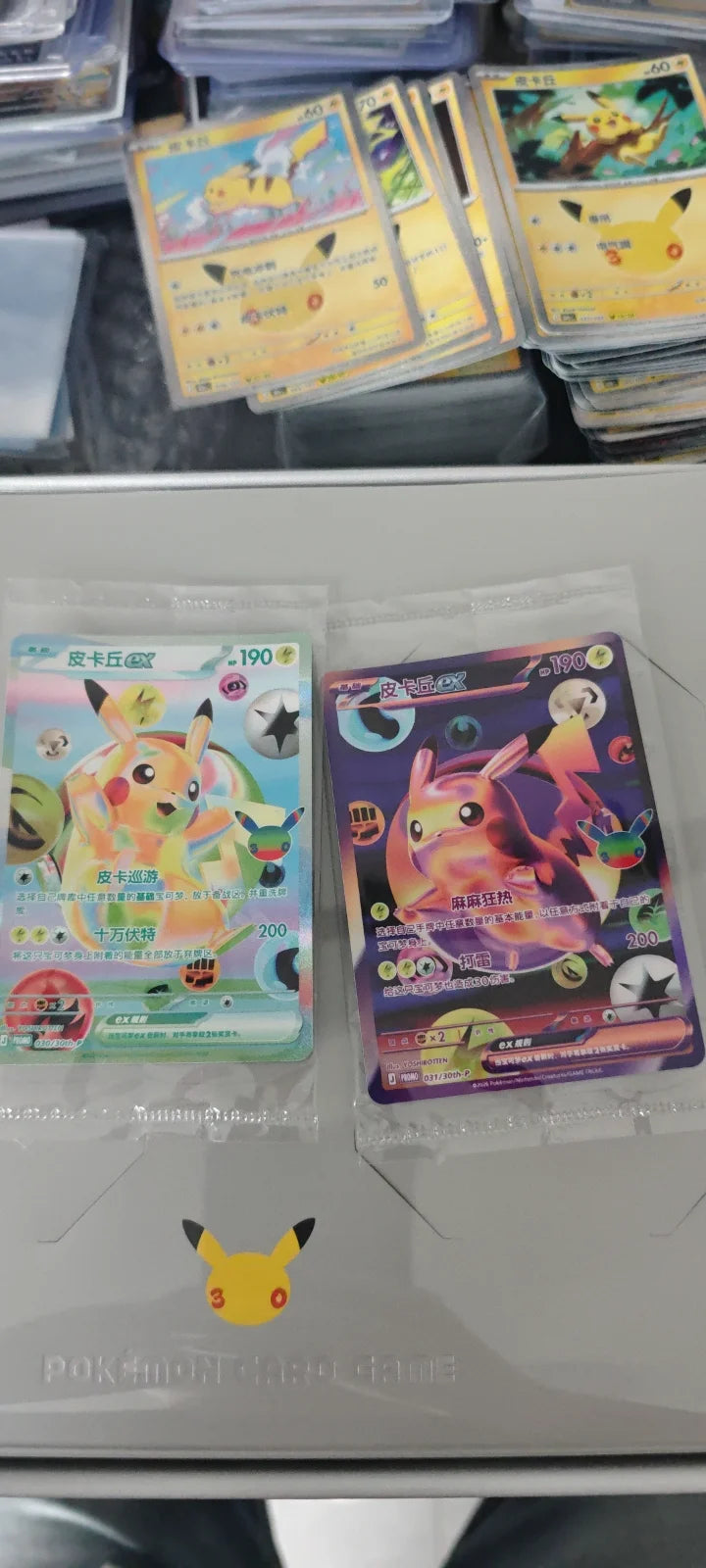 [Pre-Order] Simplified Chinese 30th Anniversary Pikachu Promos Sealed