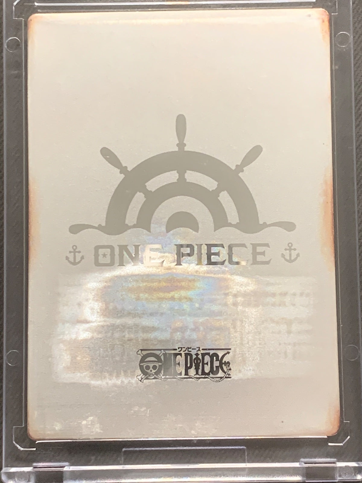 WANTED MONKEY D. LUFFY