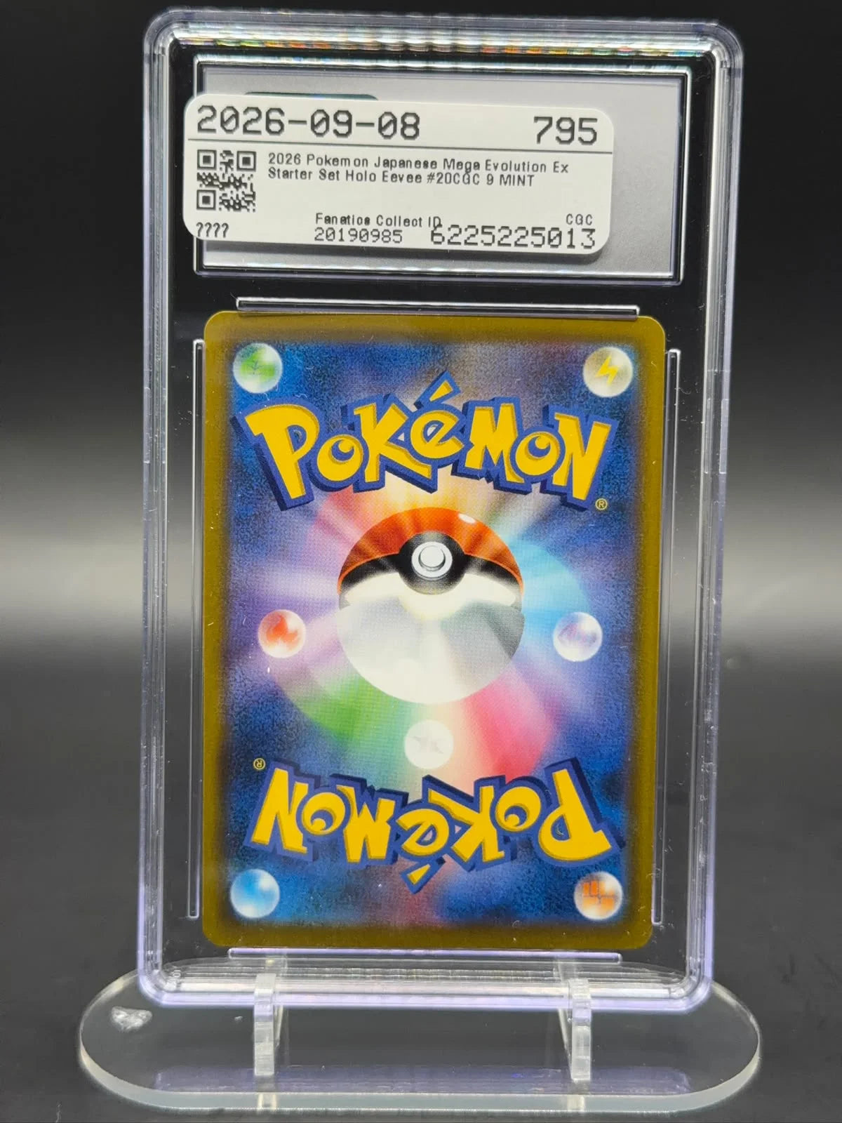 Eevee 020/019 (ex Starter Set)