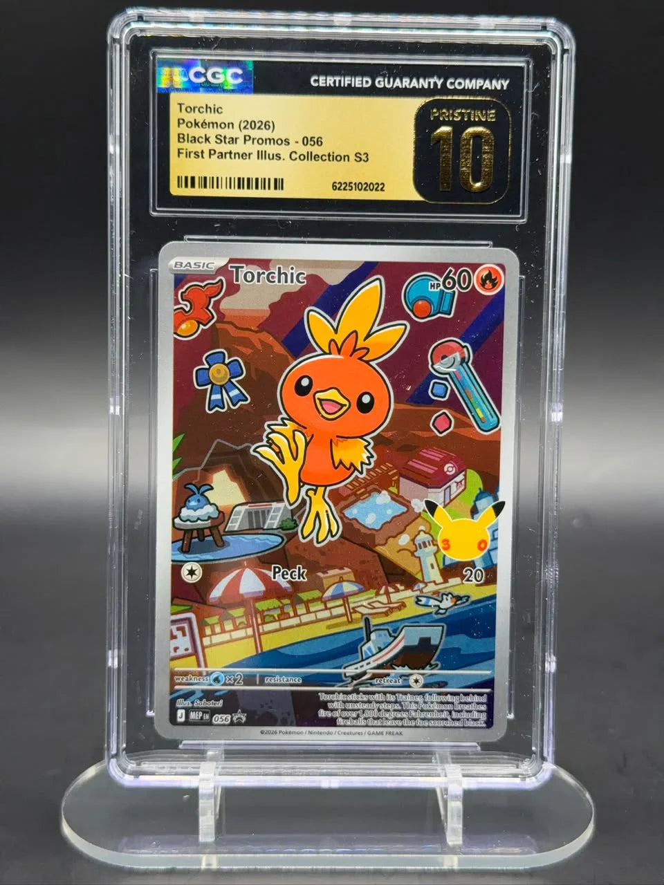 Torchic 056 (First Partner Illustration Collection S3)